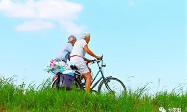 爱自己才是终身浪漫的开始