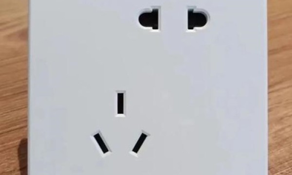 家装开关插座哪个牌子好？