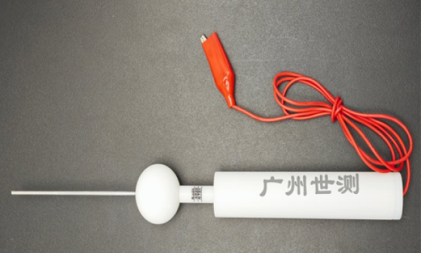 防护等级IP33的试验的标准是什么？