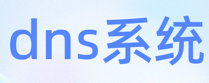 1755865353733034.png bf096b63f6246b600c3324de67a00d4c510fd9f9045a.png